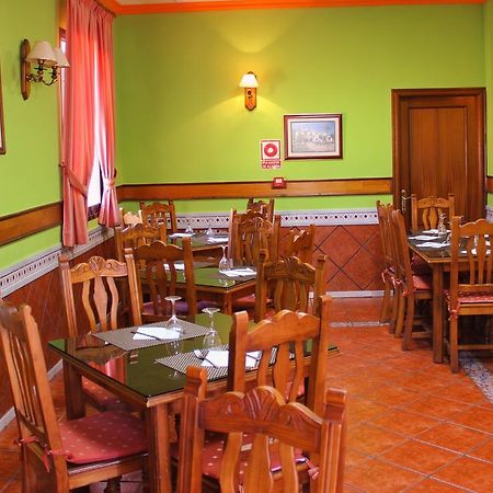 Hostal la zamora Carcabuey Zewnętrze zdjęcie