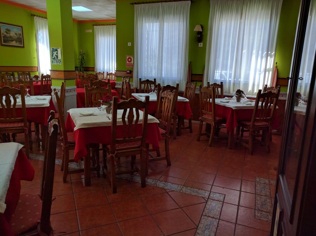 Hostal la zamora Carcabuey Zewnętrze zdjęcie
